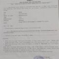 Pengumuman BPKB Mobil Hilang Atas Nama Arsyad